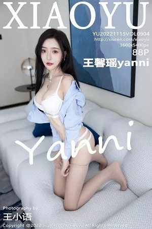 [XiaoYu画语界]第904期王馨瑶写真