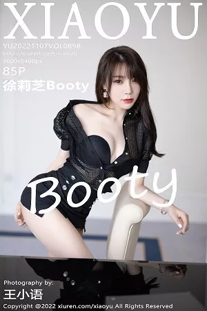 [XiaoYu画语界]第898期徐莉芝写真