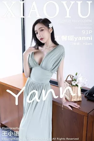 [XiaoYu画语界]第896期王馨瑶写真