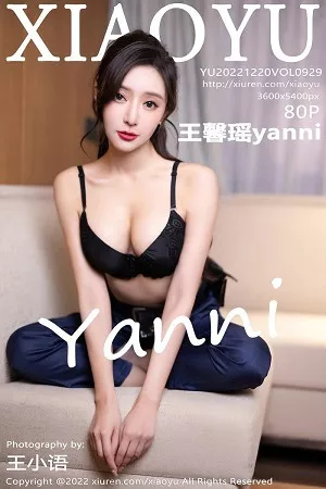 [XiaoYu画语界]第929期王馨瑶写真