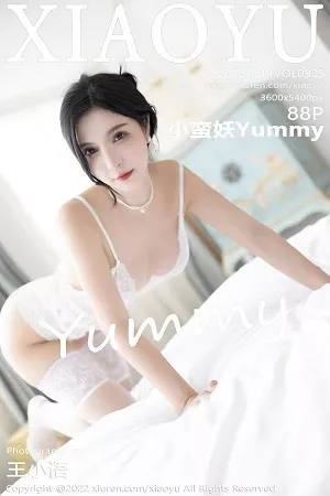 [XiaoYu画语界]第925期小蛮妖写真