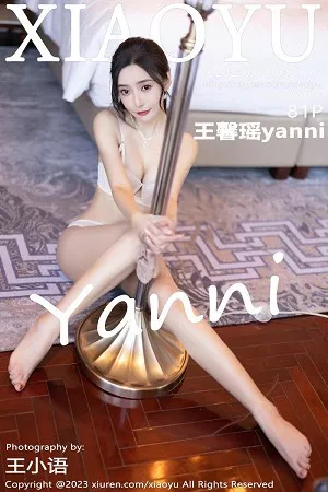 [XiaoYu画语界]第947期王馨瑶写真