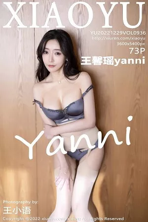 [XiaoYu画语界]第936期王馨瑶写真