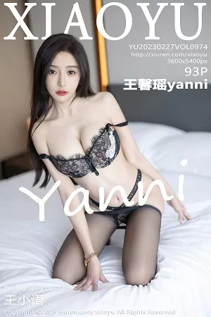 [XiaoYu画语界]第907期王馨瑶写真