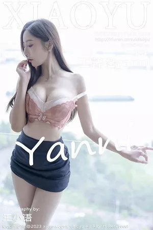 [XiaoYu画语界]第1025期王馨瑶写真