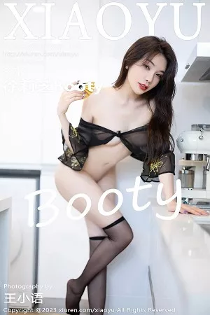 [XiaoYu画语界]第1067期徐莉芝写真