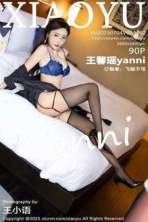 [XiaoYu画语界]第1062期王馨瑶写真