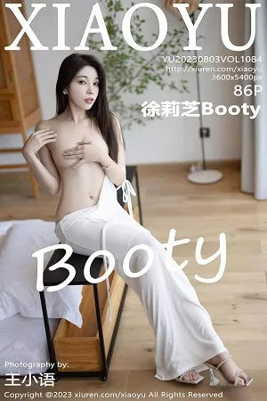 [XiaoYu画语界]第1084期徐莉芝写真