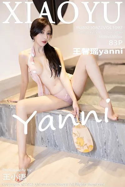 [XiaoYu画语界]第1097期王馨瑶写真