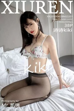 [XiuRen秀人网]第2201期诗诗kiki写真