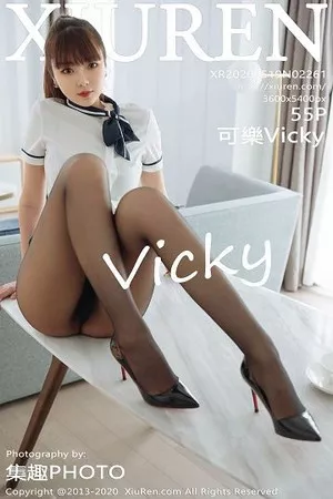 [XiuRen秀人网]第2261期可乐Vicky写真