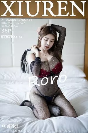 [XiuRen秀人网]第2454期软软Roro写真