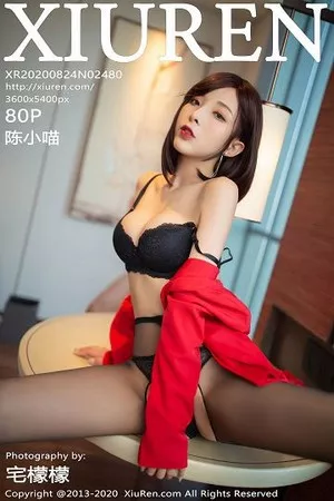 [XiuRen秀人网]第2480期陈小喵写真