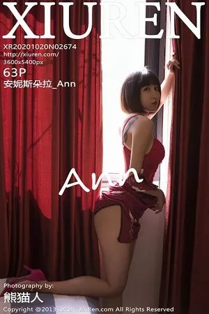 [XiuRen秀人网]第2674期安妮斯朵拉写真