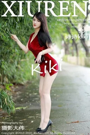 [XiuRen秀人网]第2672期诗诗kiki写真