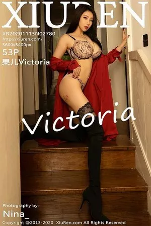 [XiuRen秀人网]第2780期果儿Victoria写真