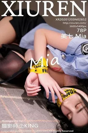 [XiuRen秀人网]第2852期美七Mia写真