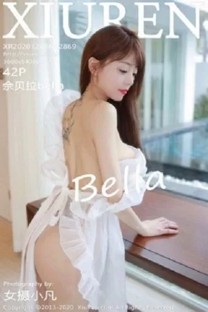 [XiuRen秀人网]第2869期佘贝拉写真