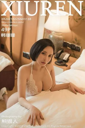 [XiuRen秀人网]第3138期韩珊珊写真