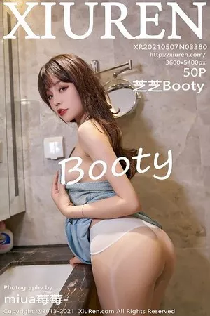 [XiuRen秀人网]第3380期芝芝Booty写真