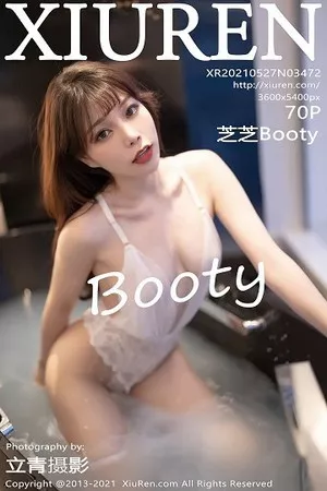 [XiuRen秀人网]第3472期芝芝Booty写真