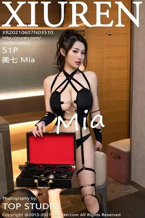 [XiuRen秀人网]第3510期美七Mia写真