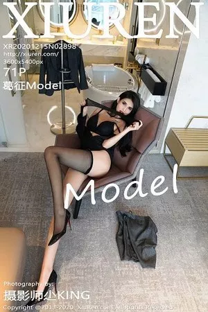 [XiuRen秀人网]第2898期葛征Model写真