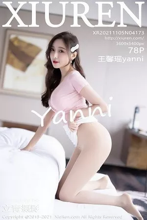 [XiuRen秀人网]第4173期王馨瑶写真