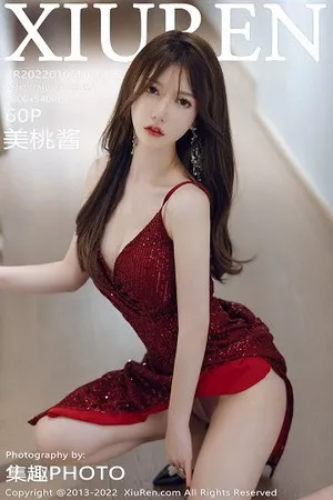 [XiuRen秀人网]第4429期美桃酱写真