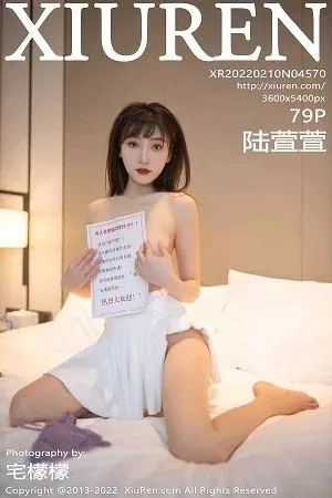 [XiuRen秀人网]第4570期陆萱萱写真