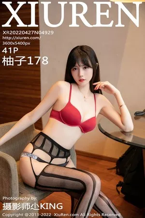 [XiuRen秀人网]第4929期柚子写真