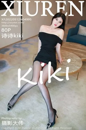 [XiuRen秀人网]第4995期诗诗写真