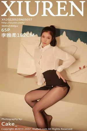 [XiuRen秀人网]第5057期李雅柔写真