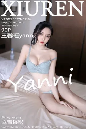 [XiuRen秀人网]第5194期王馨瑶写真