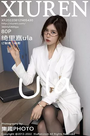 [XiuRen秀人网]第5430期绮里嘉写真