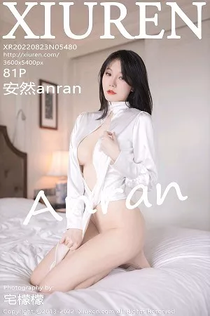 [XiuRen秀人网]第5480期安然写真