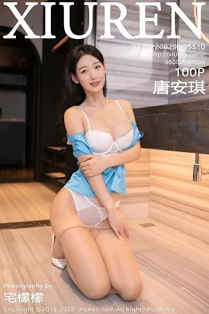 [XiuRen秀人网]第5510期唐安琪写真