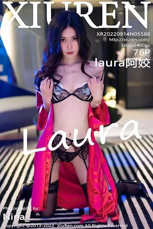 [XiuRen秀人网]第5586期阿姣写真