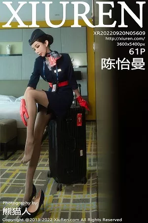 [XiuRen秀人网]第5609期陈怡曼写真