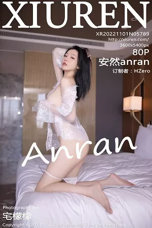 [XiuRen秀人网]第5789期安然写真