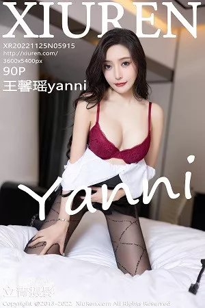 [XiuRen秀人网]第5915期王馨瑶写真