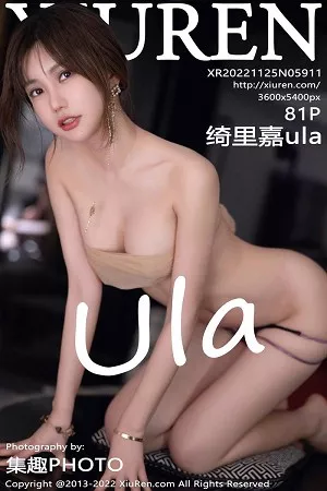 [XiuRen秀人网]第5911期绮里嘉写真