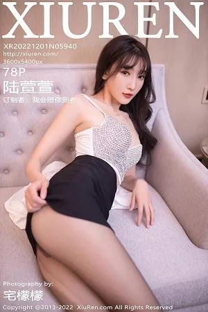 [XiuRen秀人网]第9540期陆萱萱写真