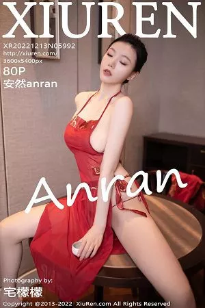 [XiuRen秀人网]第5992期安然写真