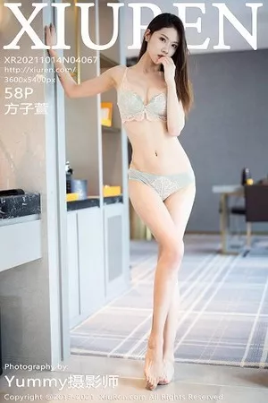 [XiuRen秀人网]第4067期方子萱写真