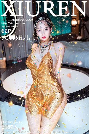 [XiuRen秀人网]第5559期大美妞儿写真