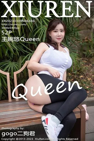 [XiuRen秀人网]第6386期王婉悠写真