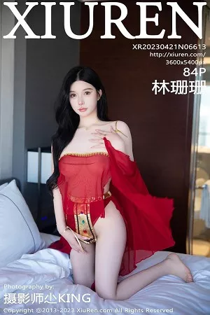 [XiuRen秀人网]第6613期林珊珊写真