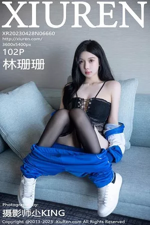 [XiuRen秀人网]第6660期林珊珊写真