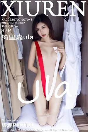 [XiuRen秀人网]第7043期绮里嘉写真